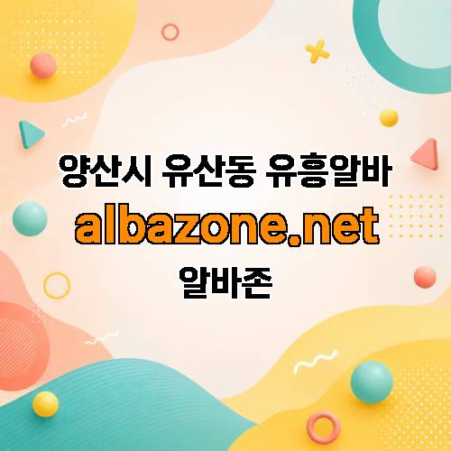 게시판 이미지 1024