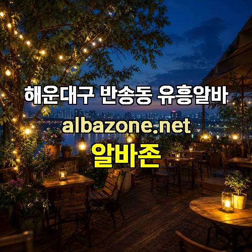 게시판 이미지 2308