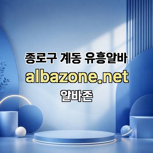 게시판 이미지 2563