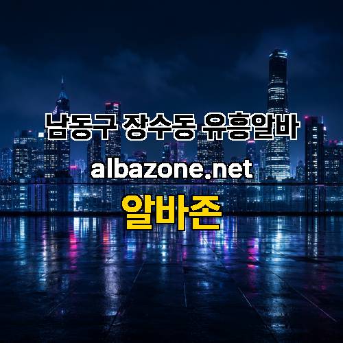 게시판 이미지 2818