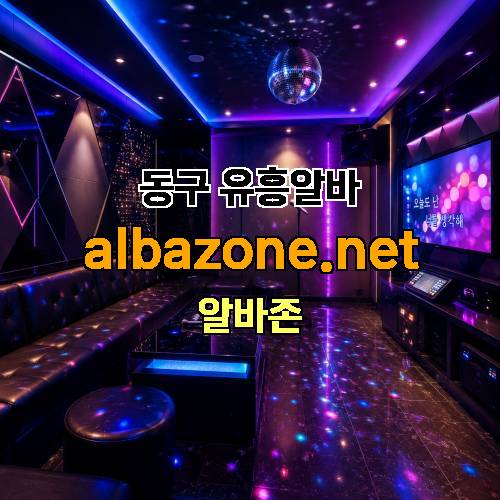 게시판 이미지 2819