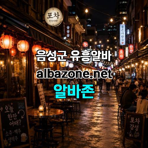 게시판 이미지 3588