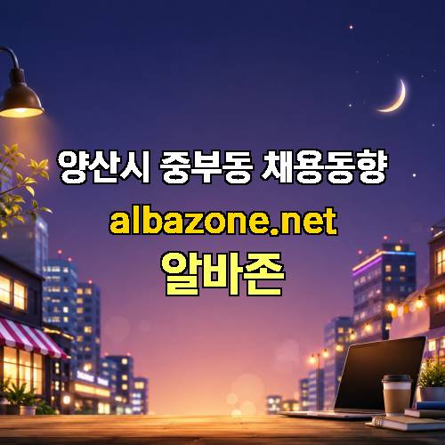 게시판 이미지 1027