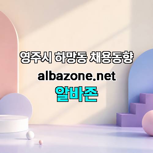 게시판 이미지 1536