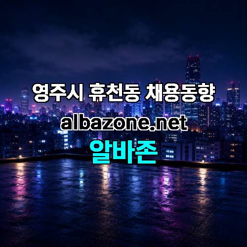 게시판 이미지 1537