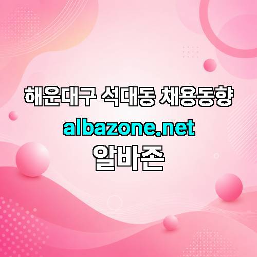 게시판 이미지 2310