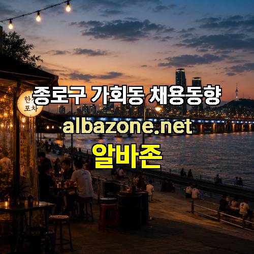 게시판 이미지 2560