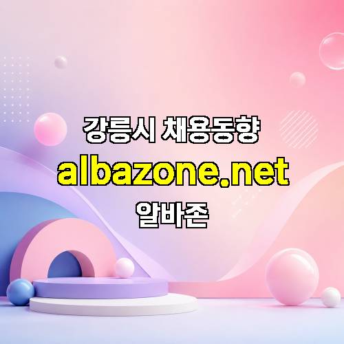 게시판 이미지 3