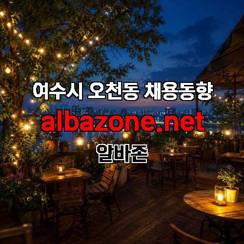 게시판 이미지 3071