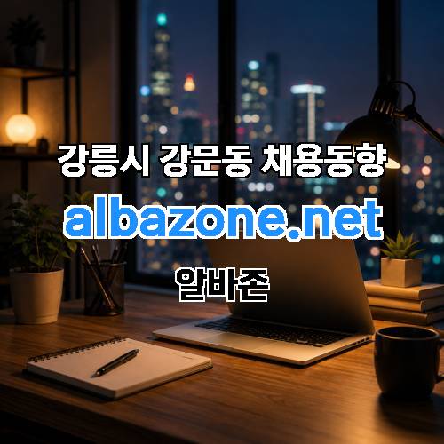 게시판 이미지 4