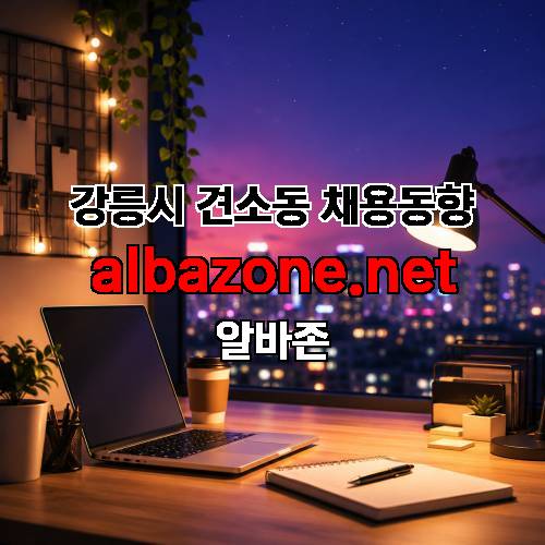 게시판 이미지 5