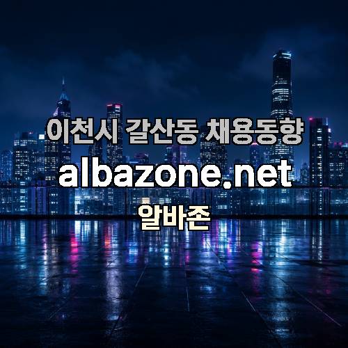 게시판 이미지 767