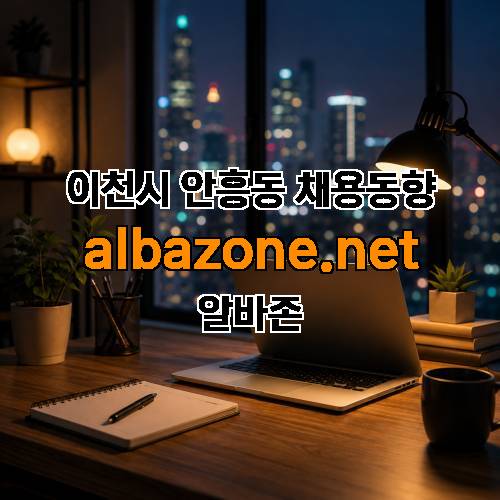 게시판 이미지 775