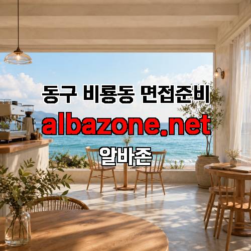 게시판 이미지 2043