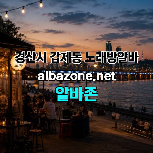 게시판 이미지 1281
