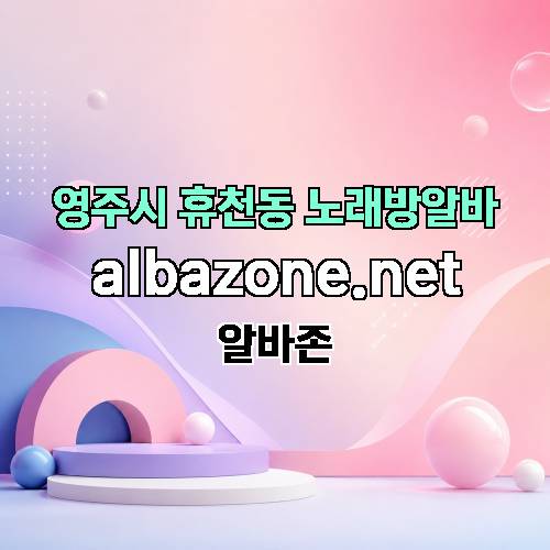 게시판 이미지 1537