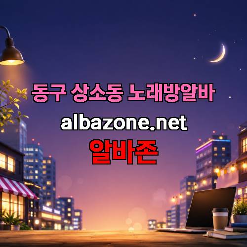 게시판 이미지 2048
