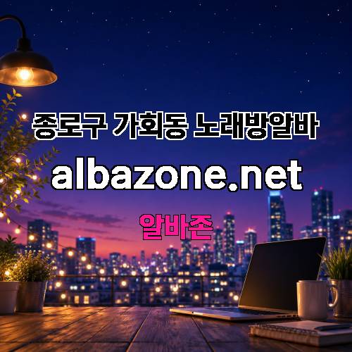 게시판 이미지 2560