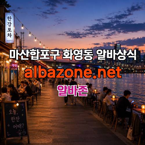 게시판 이미지 1112