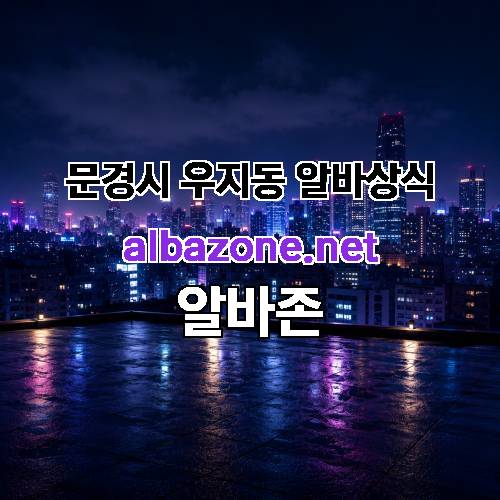 게시판 이미지 1431