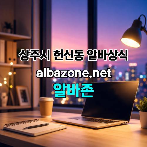 게시판 이미지 1473