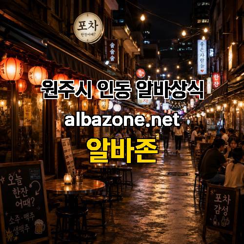 게시판 이미지 152