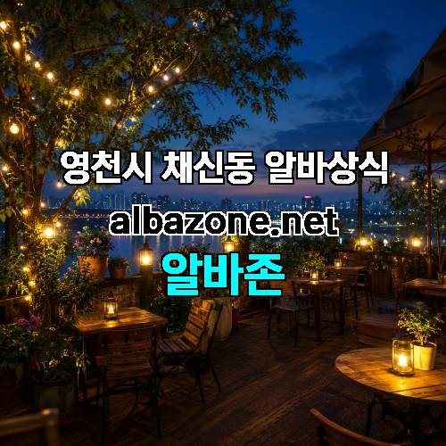 게시판 이미지 1572