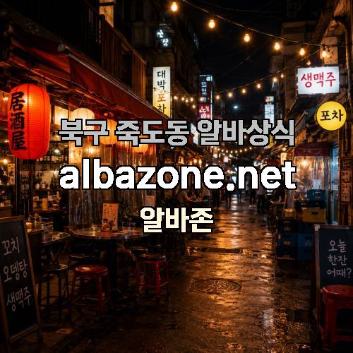 게시판 이미지 1631