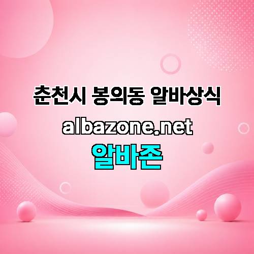 게시판 이미지 175