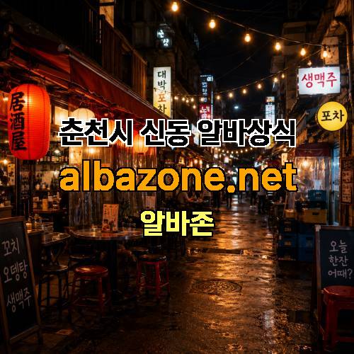 게시판 이미지 180