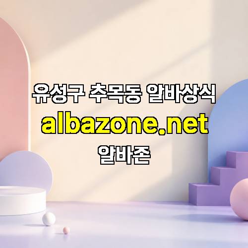 게시판 이미지 2160