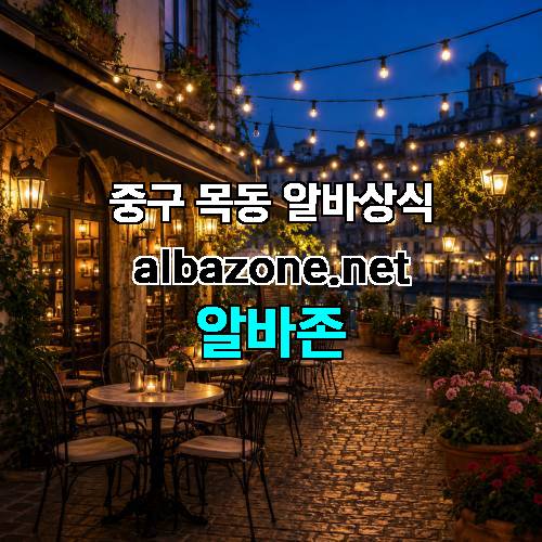 게시판 이미지 2171