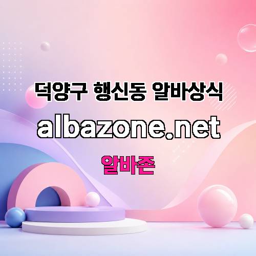 게시판 이미지 250