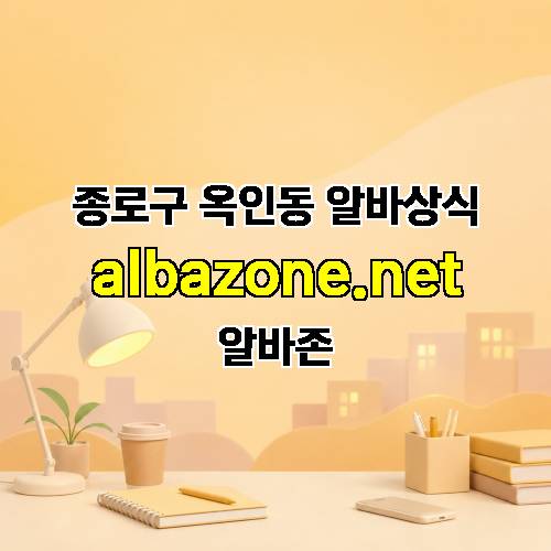 게시판 이미지 2605