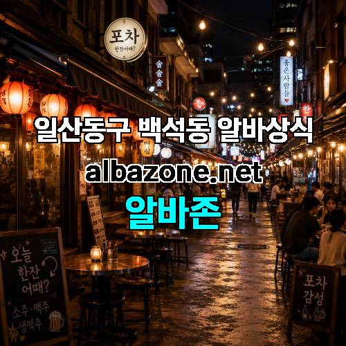 게시판 이미지 261