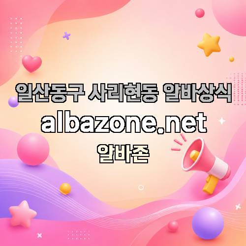 게시판 이미지 262