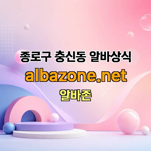 게시판 이미지 2623