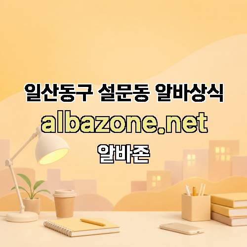 게시판 이미지 264