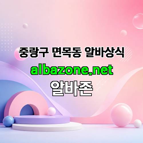 게시판 이미지 2670