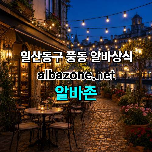 게시판 이미지 271