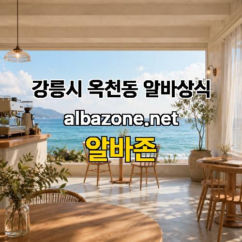 게시판 이미지 28