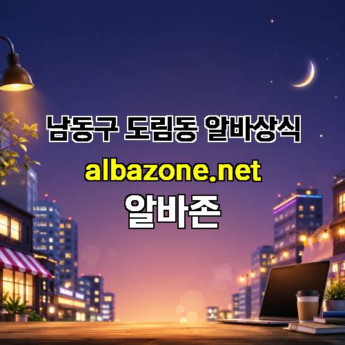게시판 이미지 2817