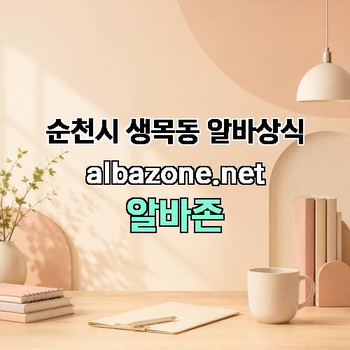 게시판 이미지 3014