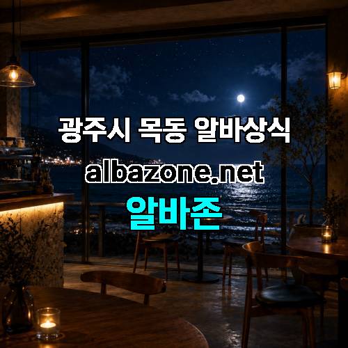 게시판 이미지 307