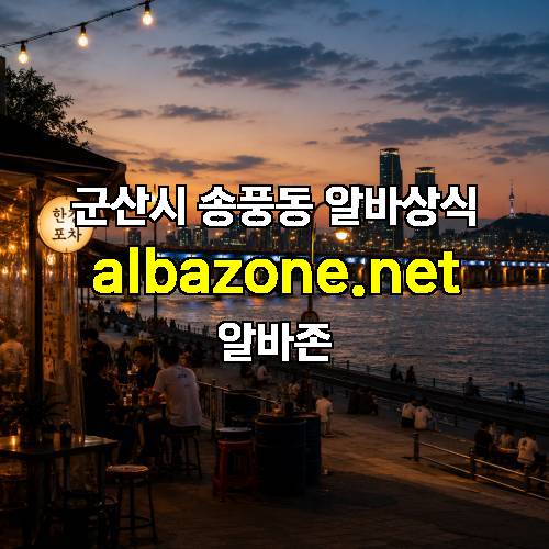 게시판 이미지 3149