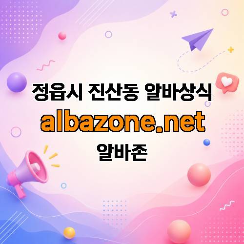 게시판 이미지 3335
