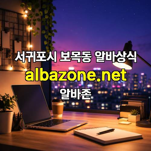 게시판 이미지 3350