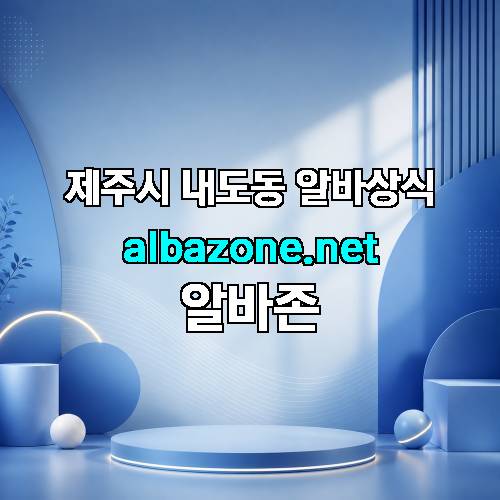 게시판 이미지 3371