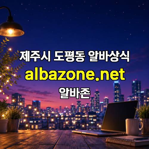 게시판 이미지 3378