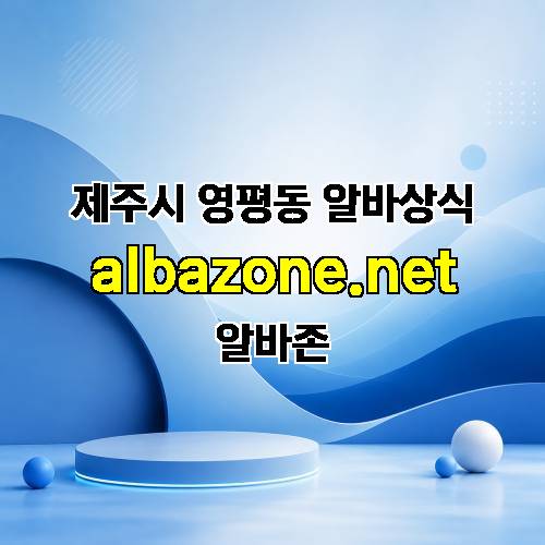 게시판 이미지 3389